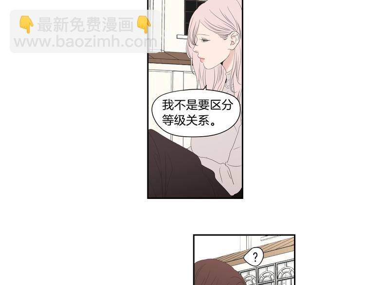 第108话 一种习惯55