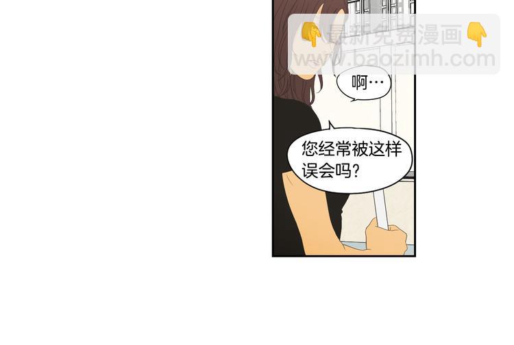 第108话 一种习惯56