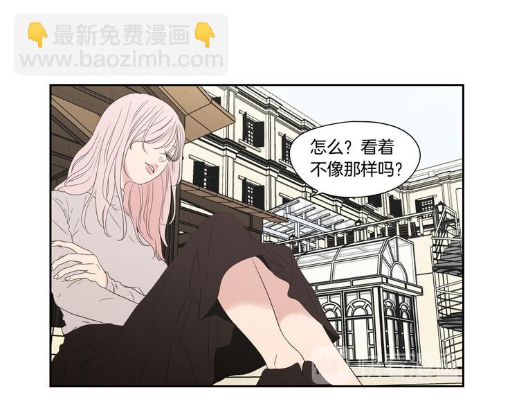 第108话 一种习惯57