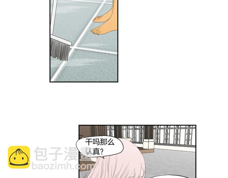 第108话 一种习惯60