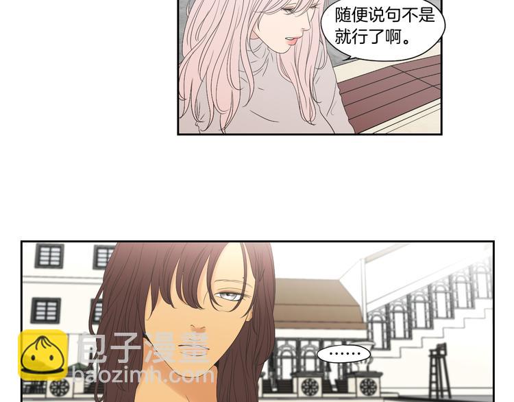 第108话 一种习惯61