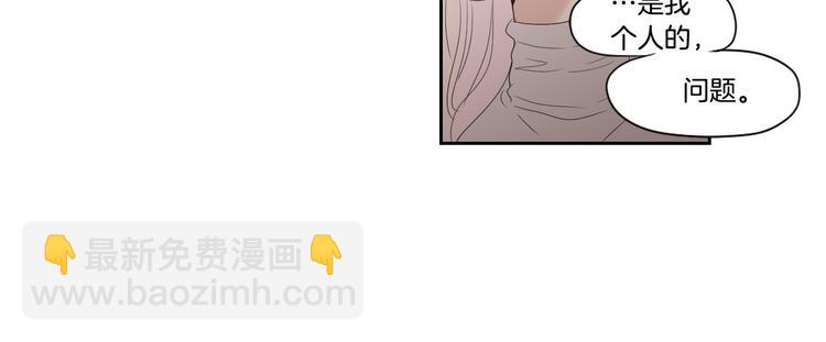 第108话 一种习惯63
