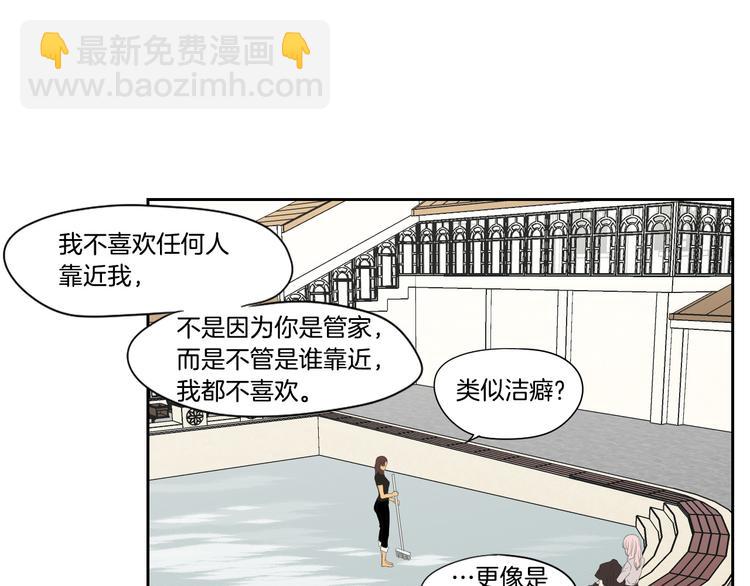 第108话 一种习惯64