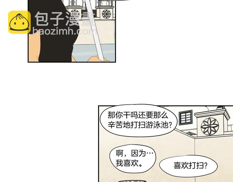 第108话 一种习惯66