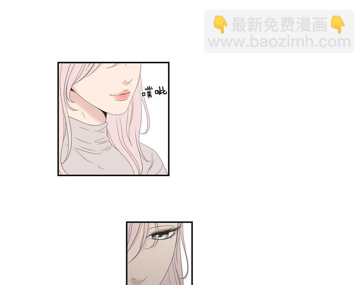 第108话 一种习惯68
