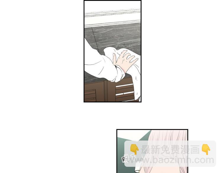 第108话 一种习惯7