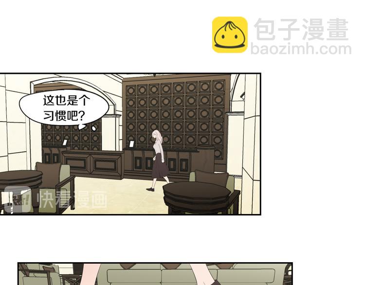 第108话 一种习惯72