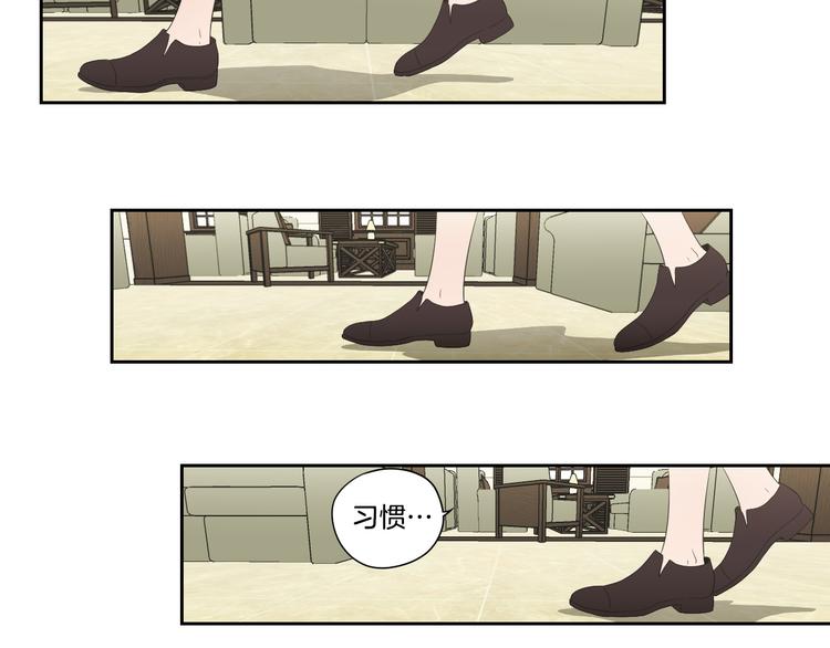 第108话 一种习惯73