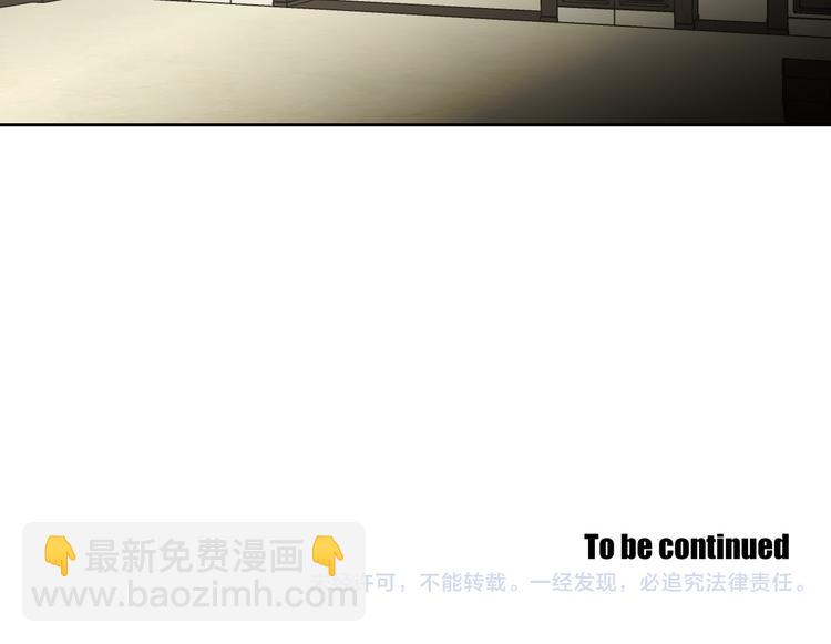 第108话 一种习惯75