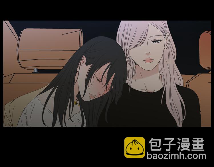 第108话 一种习惯78