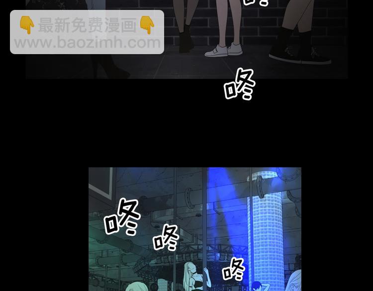 第109话 至少还有你10