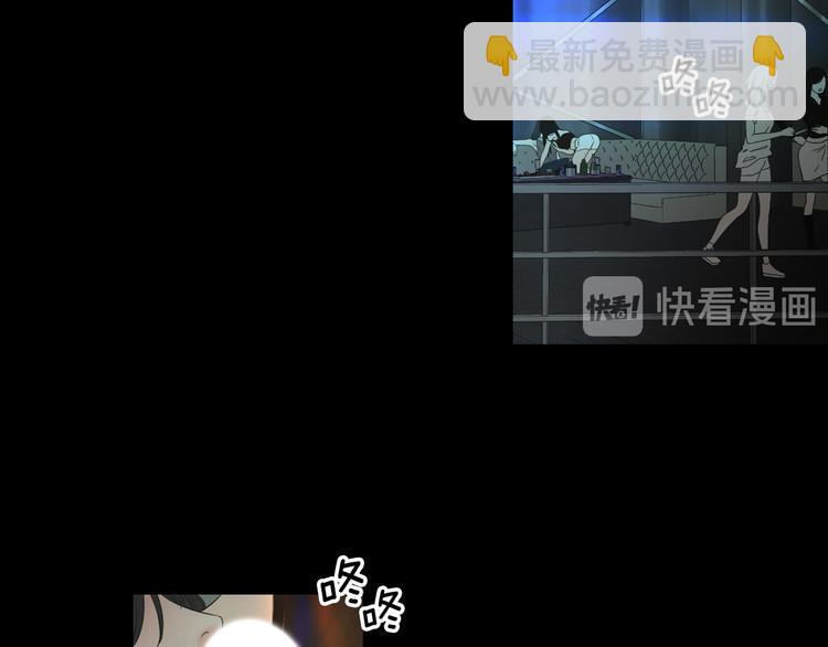 第109话 至少还有你12