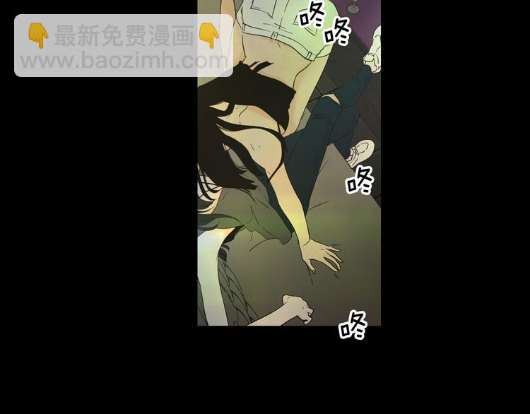 第109话 至少还有你14