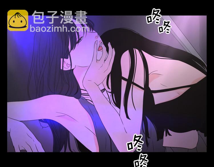 第109话 至少还有你16