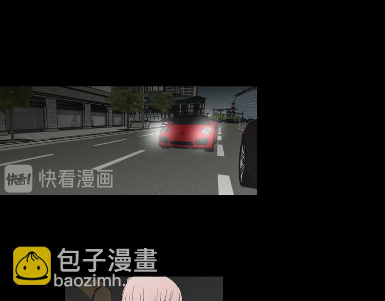 第109话 至少还有你19