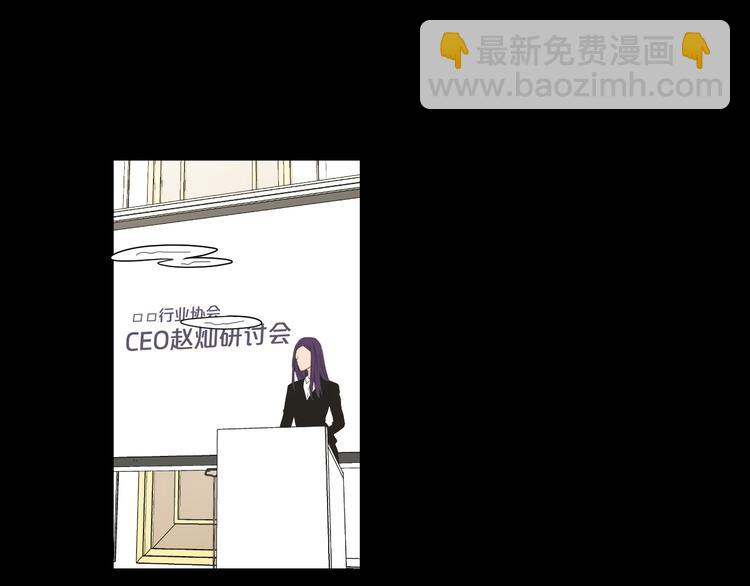 第109话 至少还有你26