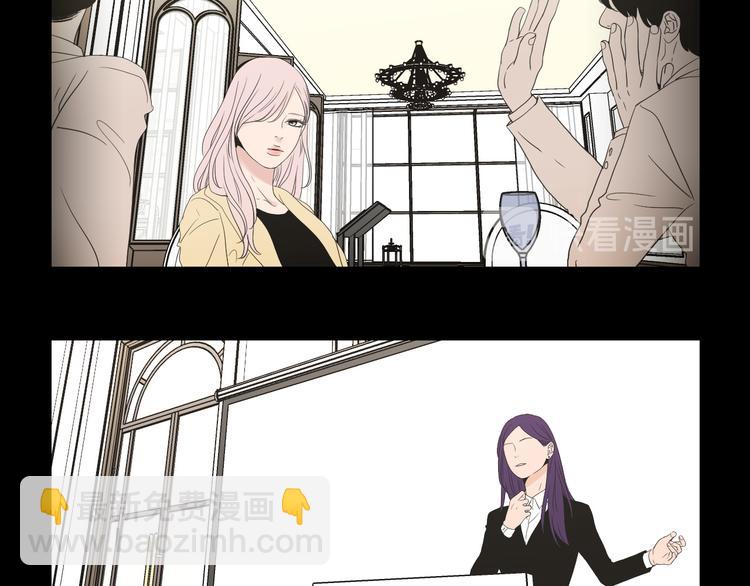 第109话 至少还有你28