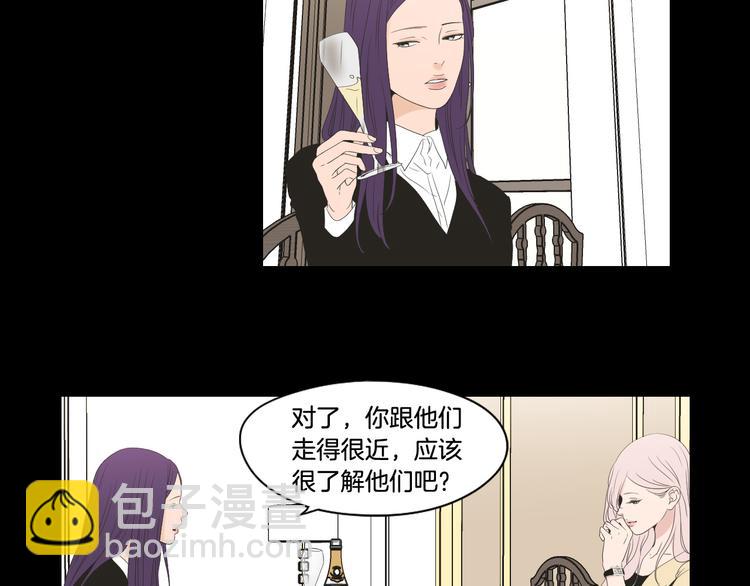 第109话 至少还有你31