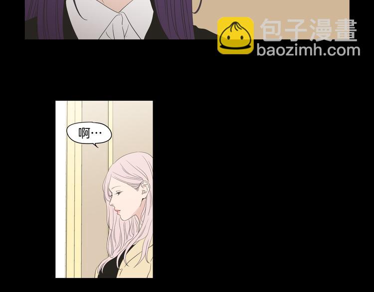 第109话 至少还有你36