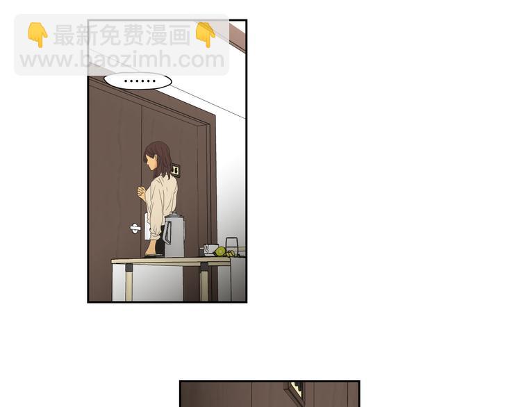 第109话 至少还有你4