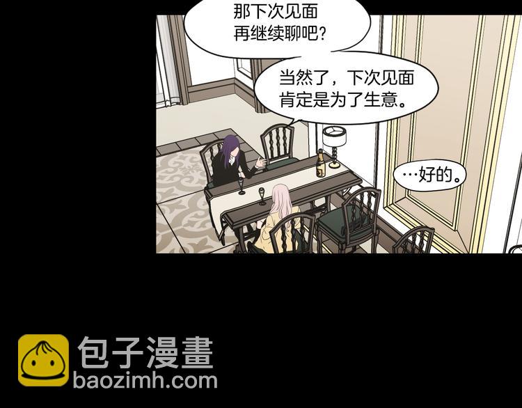 第109话 至少还有你42