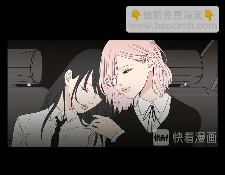 第109话 至少还有你46