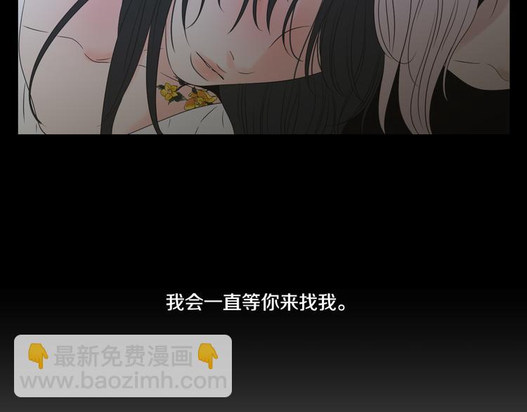 第109话 至少还有你53