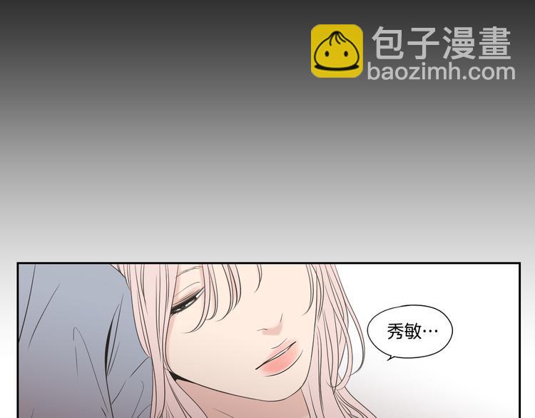 第109话 至少还有你54