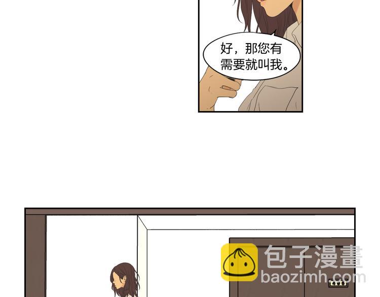 第109话 至少还有你6