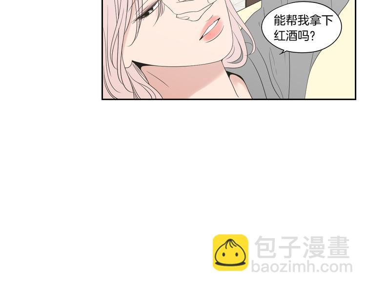 第109话 至少还有你66