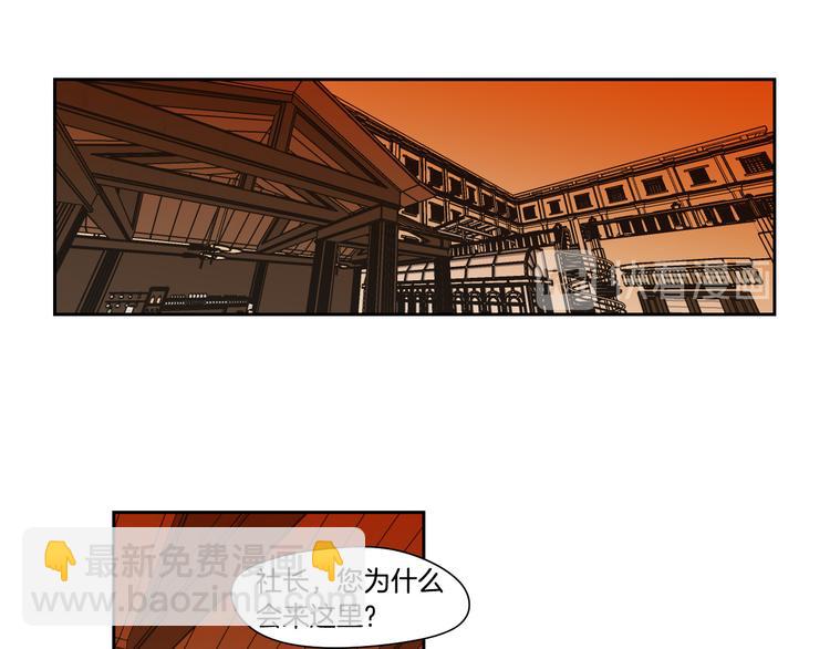 第109话 至少还有你67
