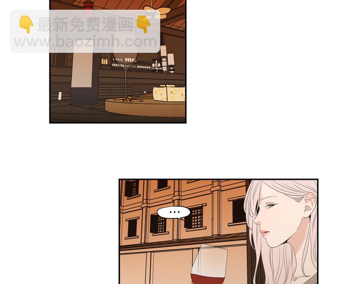 第109话 至少还有你68