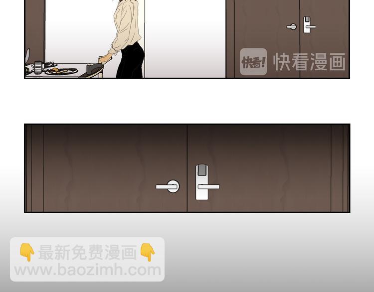 第109话 至少还有你7