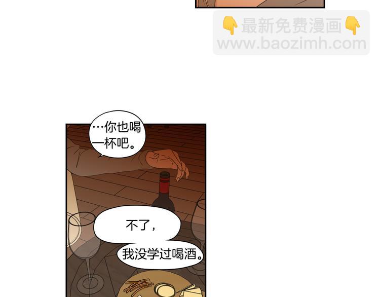 第109话 至少还有你74