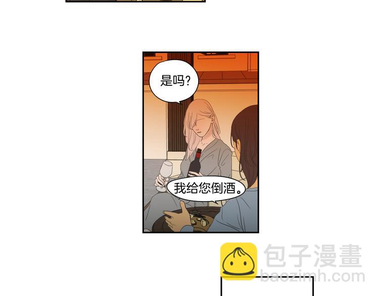 第109话 至少还有你75