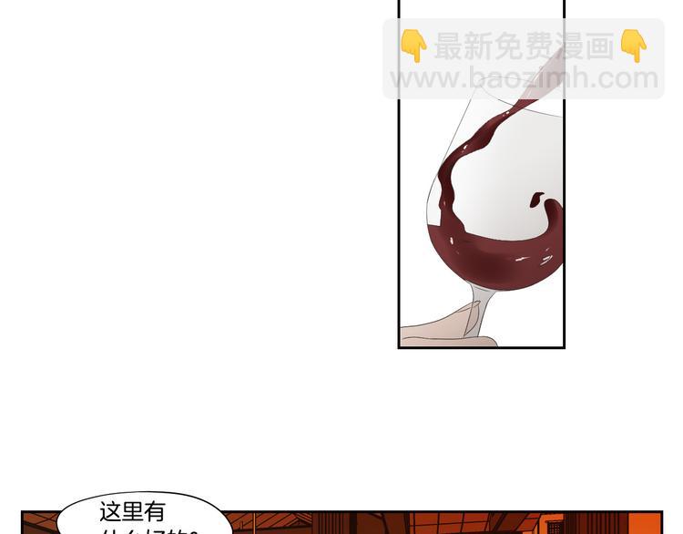 第109话 至少还有你76