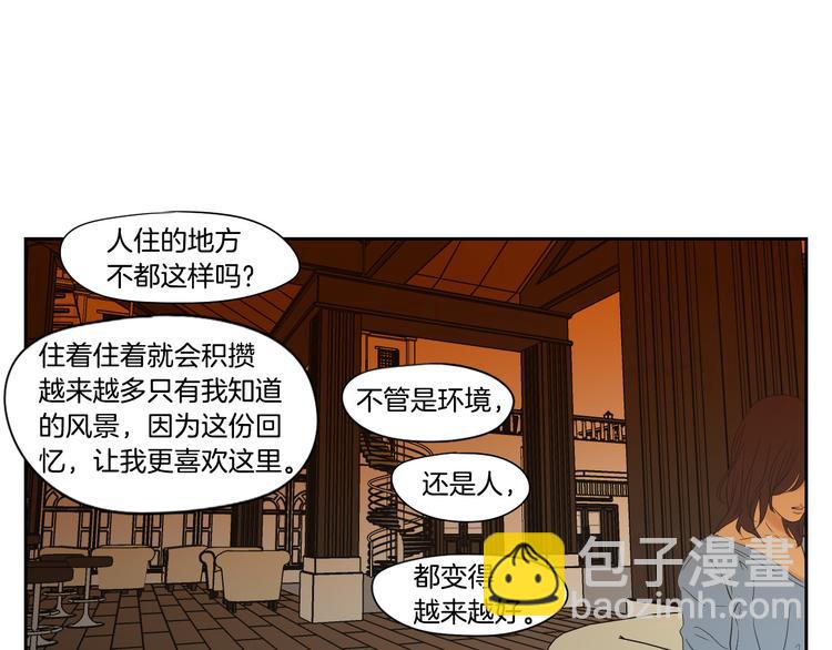 第109话 至少还有你80