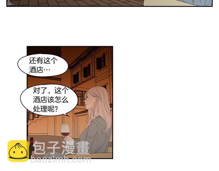 第109话 至少还有你81