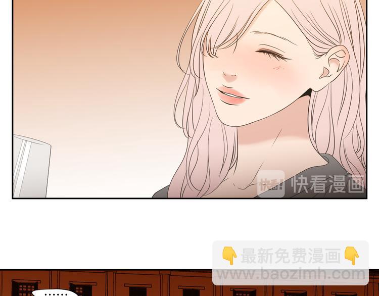 第109话 至少还有你83