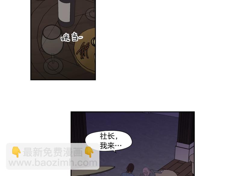 第109话 至少还有你86