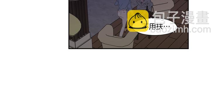 第109话 至少还有你87
