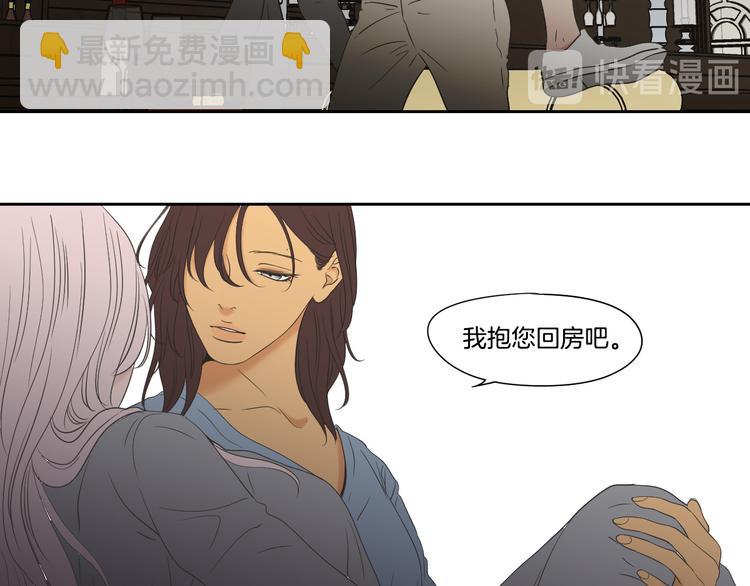 第109话 至少还有你89