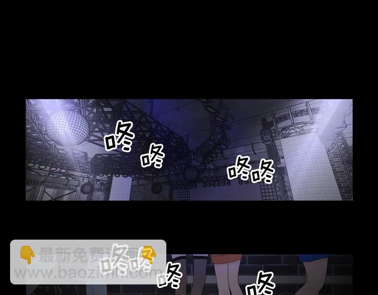 第109话 至少还有你9