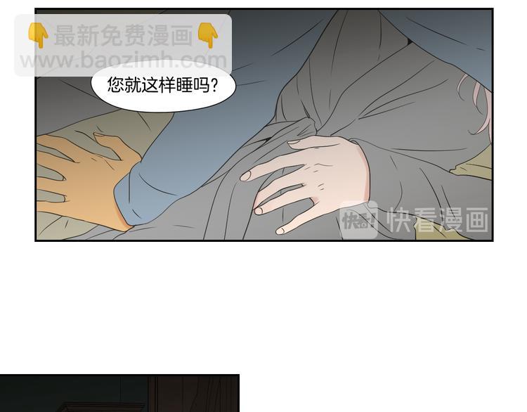 第110话 打耳洞10