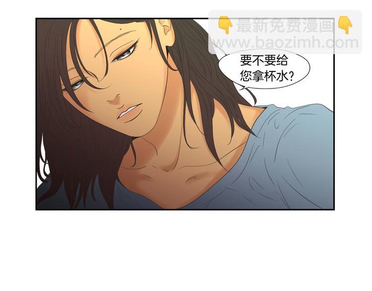 第110话 打耳洞13