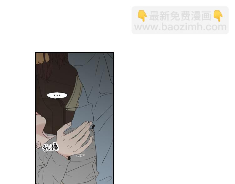 第110话 打耳洞15