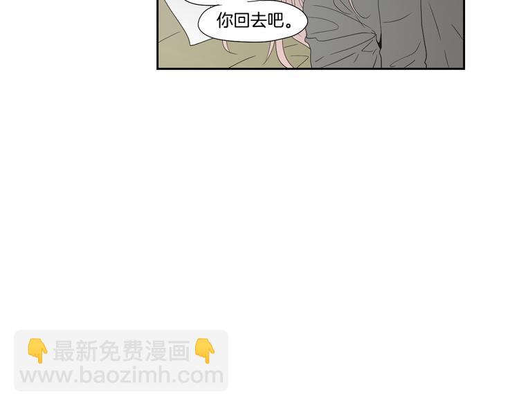 第110话 打耳洞17