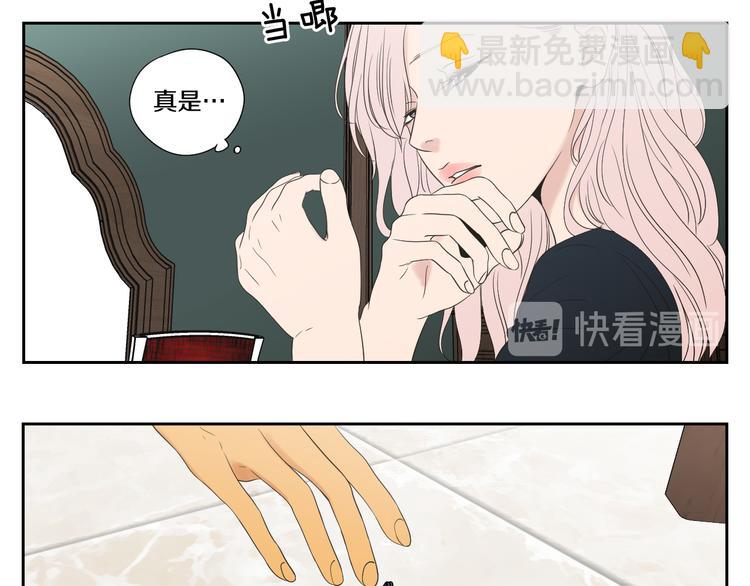 第110话 打耳洞25