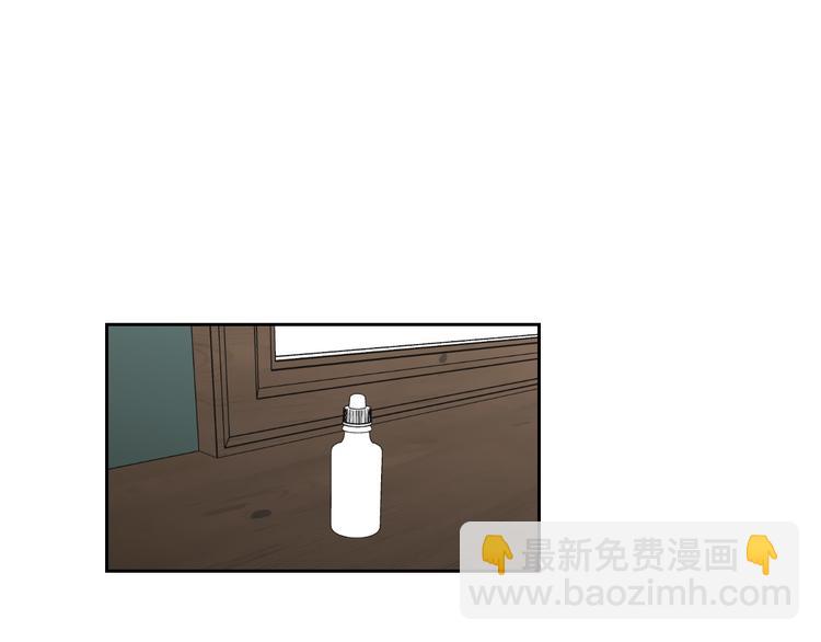 第110话 打耳洞31