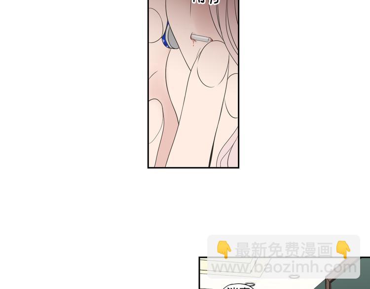 第110话 打耳洞33